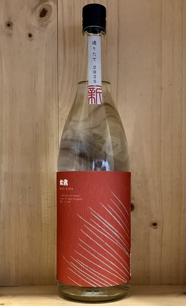 画像1: 松露酒造　芋焼酎　松露　新（あらた） 2025 白麹　25度　1800ml (1)