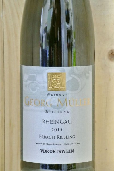 画像2: 【2015】エアバッハー　リースリング・クヴァリテーツワイン (2)