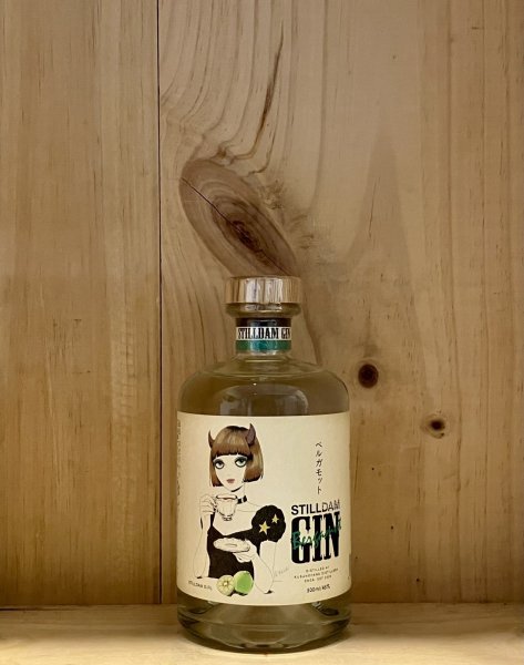 画像1: 梅の花蒸溜所　スティルダム・ジン ベルガモット　500ml (1)