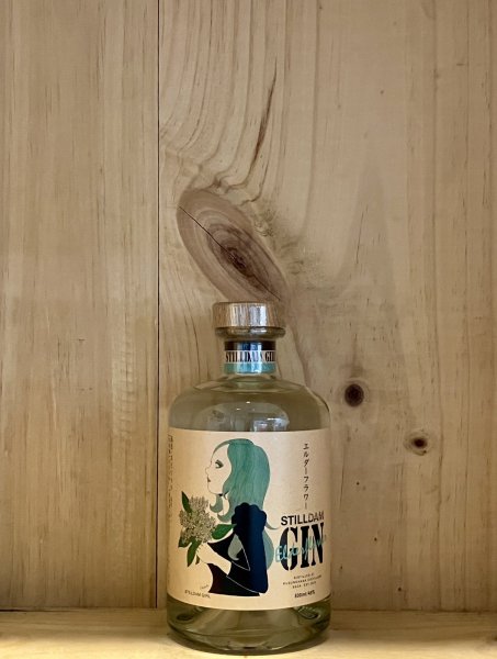画像1: 梅の花蒸溜所　スティルダム・ジン エルダーフラワー　500ml (1)