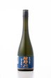 画像1: 楯野川 渓流中取り 純米大吟醸　720ml (1)