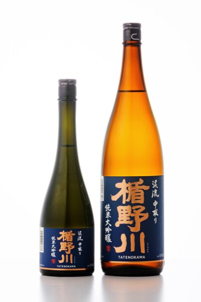 画像2: 楯野川 渓流中取り 純米大吟醸　1800ml (2)
