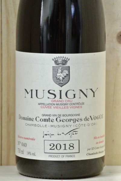 画像2: 【2020】ミュジニー ヴィエイユ・ヴィーニュ　ヴォギュエ (2)