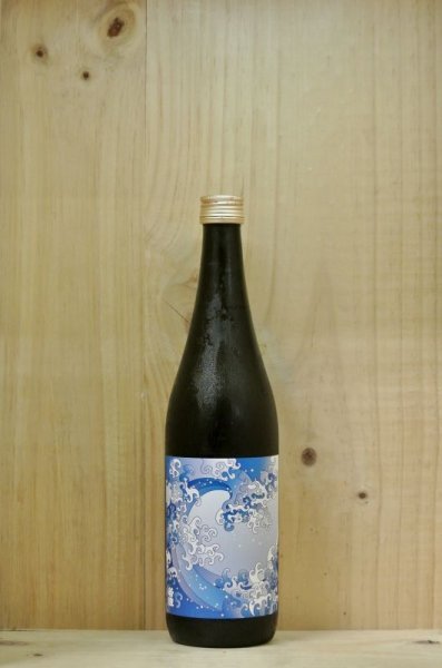 画像1: 若波　純米吟醸東条山田錦　720ml (1)