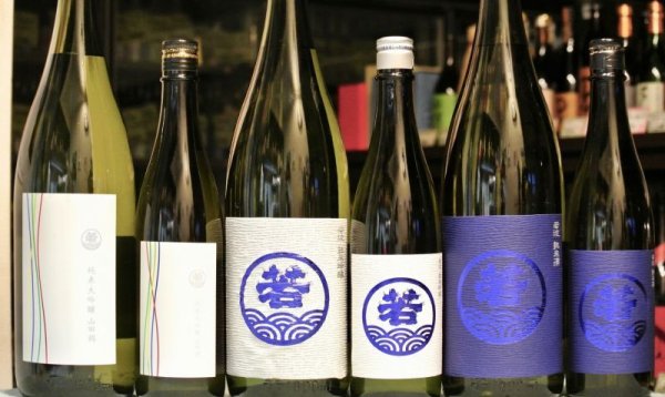 画像2: 若波　純米吟醸　1800ml (2)