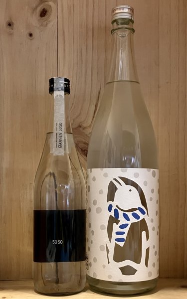 画像2: 渡邊酒造場　芋焼酎 旭萬年 雪のまんねん  28度　1800ml (2)
