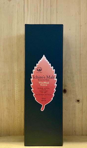 画像1: イチローズモルト ワインウッド リザーブ　700ml (1)