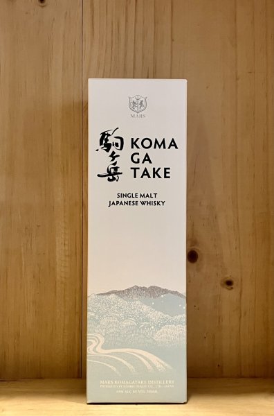 画像1: マルス 駒ヶ岳シングルモルトウイスキー　700ml (1)