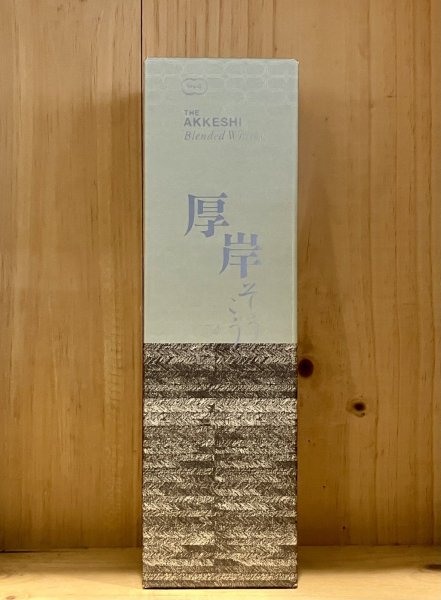 画像1: 厚岸　そうこう（霜降）　700ml (1)