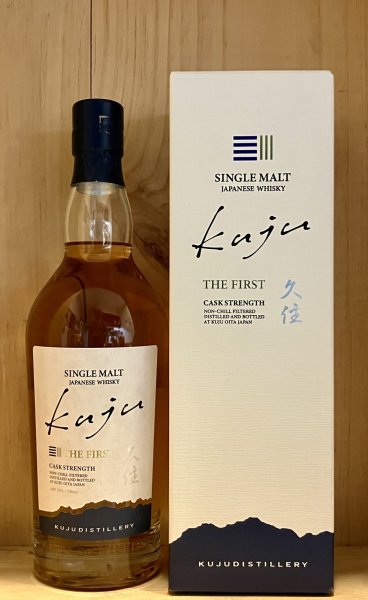 画像1: 久住蒸溜所　Kuju JAPANESE SINGEL MALT WHISKY　700ml (1)