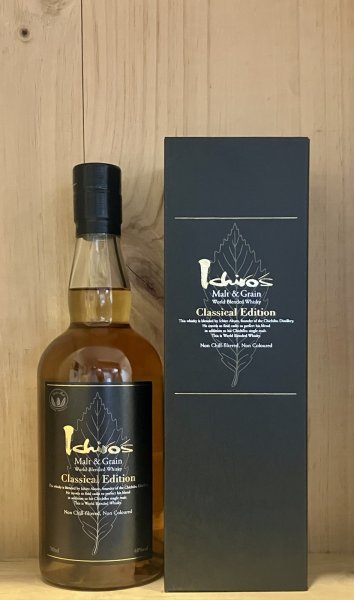 画像1: イチローズモルト クラシカルエディション ブラックラベル　700ml (1)