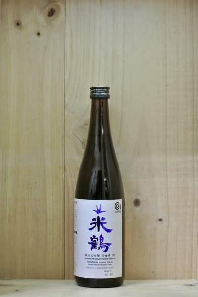 画像1: 米鶴 純米大吟醸 雪女神50 720ml (1)