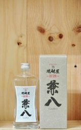 四ッ谷酒造 麦焼酎 【参考品】兼八泣き虫 42度 300ml - 田染荘