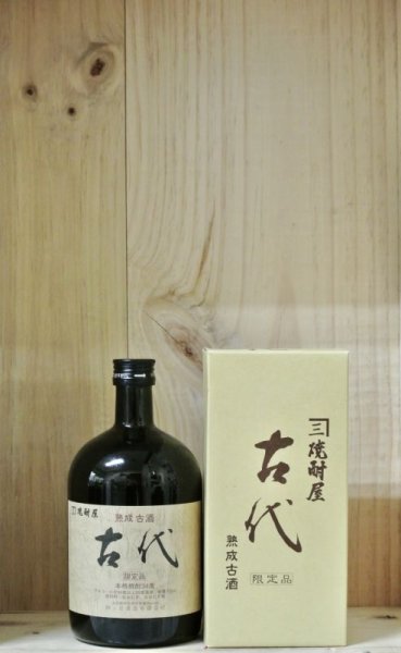 画像1: 四ッ谷酒造　麦焼酎　古代　34度　720ml (1)
