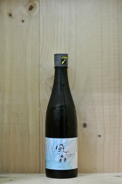 画像1: 風の森　奈々露 純米657　720ml (1)