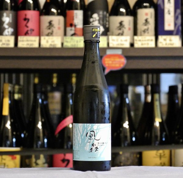 画像2: 風の森　奈々露 純米657　720ml (2)