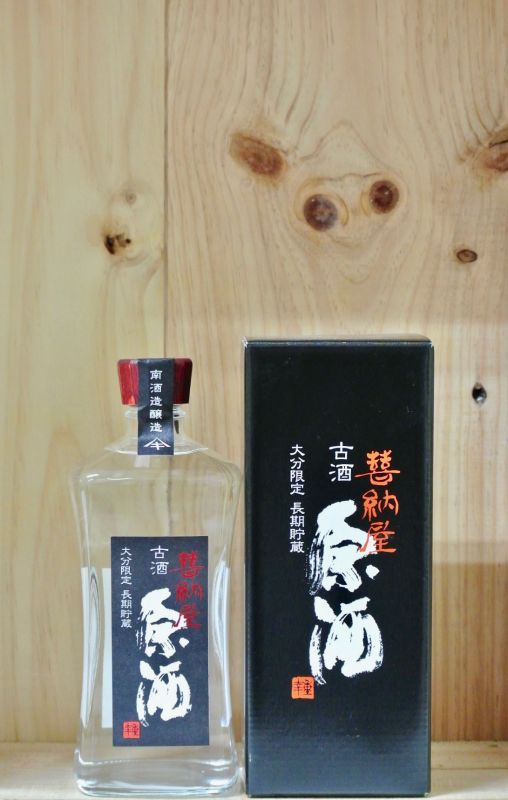 南酒造 麦焼酎 喜納屋 きのや 原酒 44度 7ml 田染荘