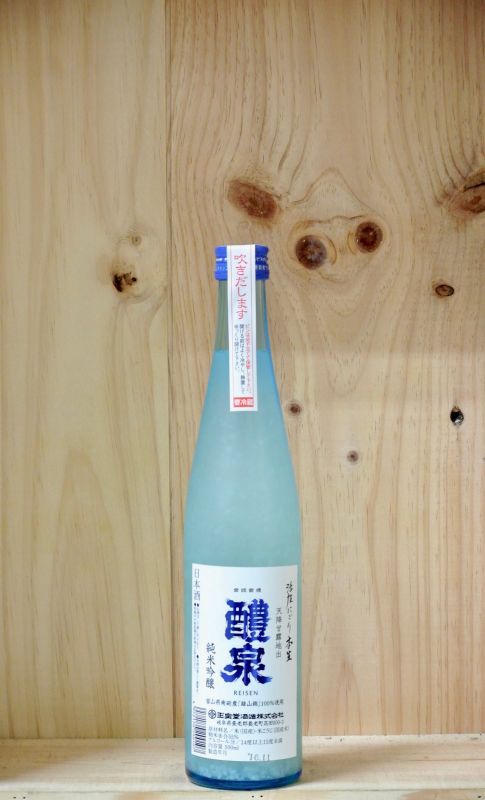 醴泉 活性にごり純米吟醸 500ml - 田染荘